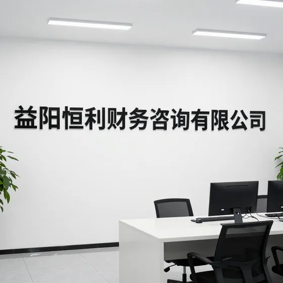 该品牌